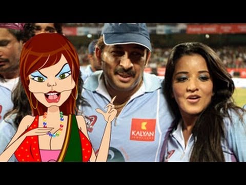 Celebrity Cricket League 2014 Bhojpuri Dabangg Style