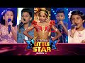 Derana Little Star 12 - 07-01-2024