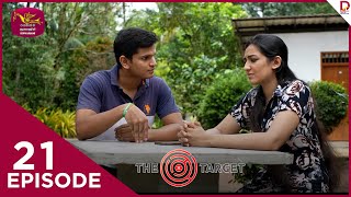 The Target   | Episode 21 - (2024-07-27)  