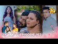 Sansarini Episode 162