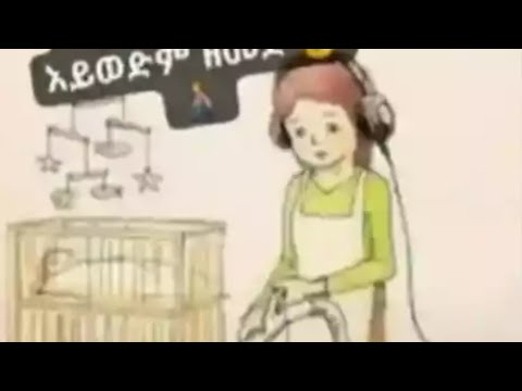 # እጅ የሚያሥቆረጥሙ/ፒዛ#ፈጣየር#ጌማትና የልጆች ብሥኩት ዋው👌👌 😉😃 # እጅ የሚያሥቆረጥሙ/ፒዛ#ፈጣየር#ጌማትና የልጆች ብሥኩት ዋው👌👌 😉😃