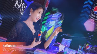 [Pepsixstarship] 2022 Pepsi Partner -Iu (아이유) Tvc (30S Full Ver.)