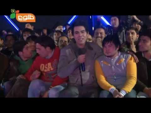 AFGHAN STAR 201112 Wild Card Khosh chance 10.02.2012