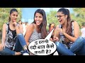 Viral videos 🔞 Double mining 18+ Non veg jokes new 😂😂😂 Instagram Reel //Sourav Singh Chaurasia