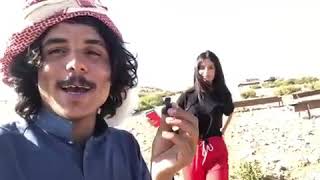 Abo Talak 2019 Komik Bir Video Izle Ve Abone Olmayı Unutma