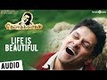 Deiva Thiirumagal | life is Beautiful | ‘Chiyaan’ Vikram, Anushka, Amala Paul | G.V. Prakash Kumar