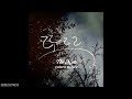The Nuts (더넛츠) - 또르르 (Rolling) (Full Audio) [Digital Single - Return To Love]