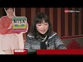 くりっく３６５マーケット情報2/12 カネツＦＸ証券　鹿野正之さん
