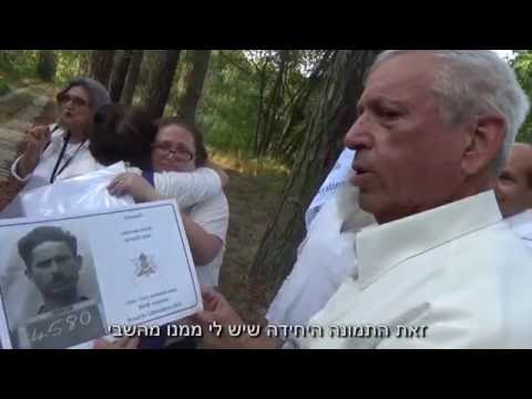 המסע של תמר בעקבות החפרים