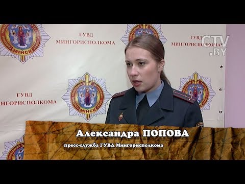 За турфирму «Скайли» взялись правоохранители - подробности нашумевшего дела За турфирму «Скайли» взялись правоохранители - подробности нашумевшего дела