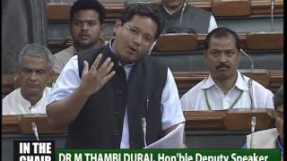 Conrad Sangma's maiden speech in the Parliament, Full Version
