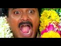 Konchem Touch Lo Unte Cheputanu Telugu Full Movie images Konchem Touch Lo Unte Cheputanu Telugu Full Movie