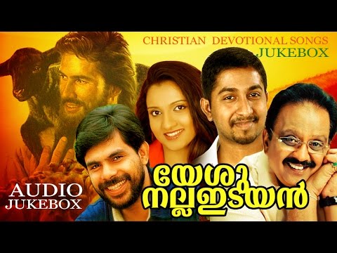 Christian Devotional English Songs