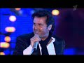 Видео Sandra & Thomas Anders - The Night Is Still Young(Retro FM)