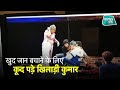 वक्त रहते ना पहुंचते अक्षय कुमार तो जा सकती थी एक जान NEWSTAK