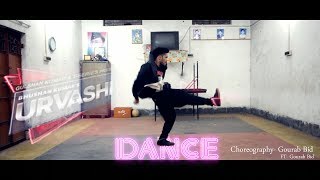 Urvashi Audio Shahid Kapoor Kiara Advani Yo Yo Honey Singh Bhushan Kumar Dance Audio Urvashi Audio Shahid Kapoor Kiara Advani Yo Yo Honey Singh Bhushan Kumar Dance Audio