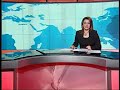 بكاء مذيعة قناة الفيحاء رنا فاروق على شهداء البصرة