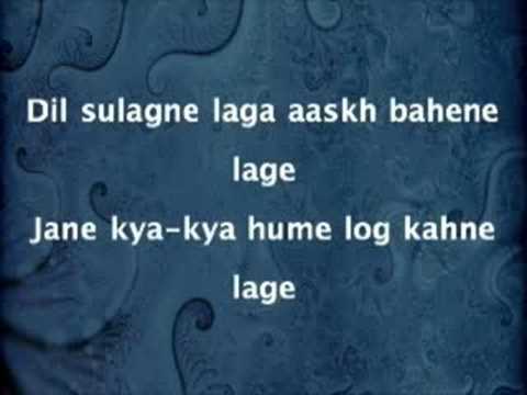 Woh Jab Yaad Aaye - Parasmani (1963)