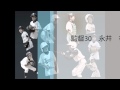 田中子ども会 新チームスタート