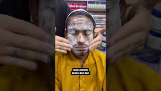 Glow & Clean Activated Charcoal Face Wash