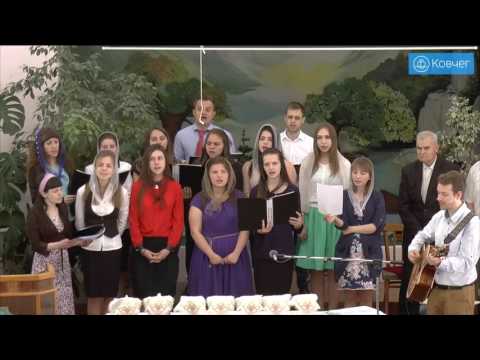 Христианский стих иисус Христианский стих иисус