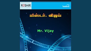 Poovil Manjam Yeppodu