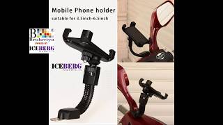 BROLAVIYA ICEBERG MAKERS 360 Rotation Motorbike Holder Rearview Mirror Mount Stand for All Mobile