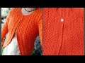 (P-1) How to knit long cardigan full video in Hindi/देखिए ladies Cardigan बनाने का तरीका/ #cardigan