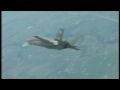 F-35 Lightning II, F135 Engine - Test Flight
