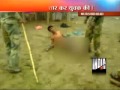 BSF Suspends 8 Personnel After Torture Video Surfaces