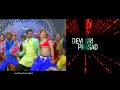 Pimple Dimple Song Promo HD from Yevadu