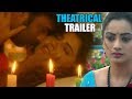Kathalo Rajakumari Official Theatrical Trailer - Nara Rohit | Namitha Pramod | Mahesh Surapaneni