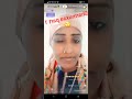 Shamarraan 🚶‍♀️Biyya Arabaa Saffuu Cabsanii🔥 Jiruu 🤮 Sharmuxaa Balage Video 👇Dawaadha