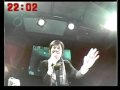 篠原美也子のニンニンちくび2009年5月26日（火）①