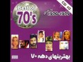 Best Of 70's Persian Music #10 - Noush Afarin & Dariush | بهترین های دهه ۷۰