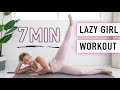 LAZY GIRL Full Body WORKOUT - 7 min. (NO JUMPING)