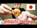 Japanese Hibachi Shrimp and Sake #japanesefood