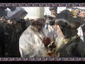 Television Program