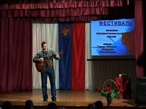 Сердобск ТВ - ФЕСТИВАЛЬ Каляпин 2010