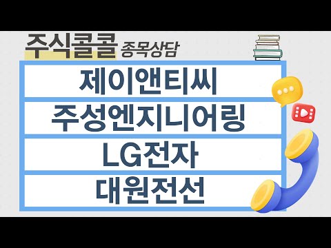 유튜브 썸네일