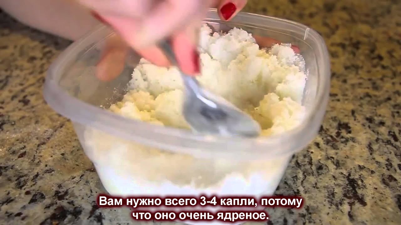 Скрабы для тело самодельные Скрабы для тело самодельные