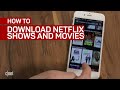 Видео Download Netflix shows and movies on your phone or tablet (How To) Видео Download Netflix shows and movies on your phone or tablet (How To)