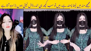 Hania And Vodka Punishment - Vodka Tiktok Punishment - Hania Khan Punishment
