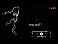 Bengali Rabindra Sangeet WhatsApp Status Video |  Valobese Sokhi Song Status Video | Bengali Status