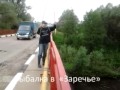 ловля голавля на оке в тарусе ловля голавля на оке в тарусе