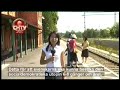 chtv