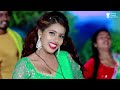 #Video  सेंट गमकउआ  #Shivani Singh  Parul Yadav  Sent Gamkauwa  New Bhojpuri Song 2023 (2)