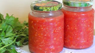Сырая аджика 🍅 Такая вкусная, что не оторваться Сырая аджика 🍅 Такая вкусная, что не оторваться