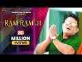 Ram Ram Ji - Video Song | Raju Punjabi | Haryanvi dj Songs | Dance Mix | FFR Haryanvi