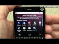 Motorola Charm for T-Mobile USA review - part 2 of 2